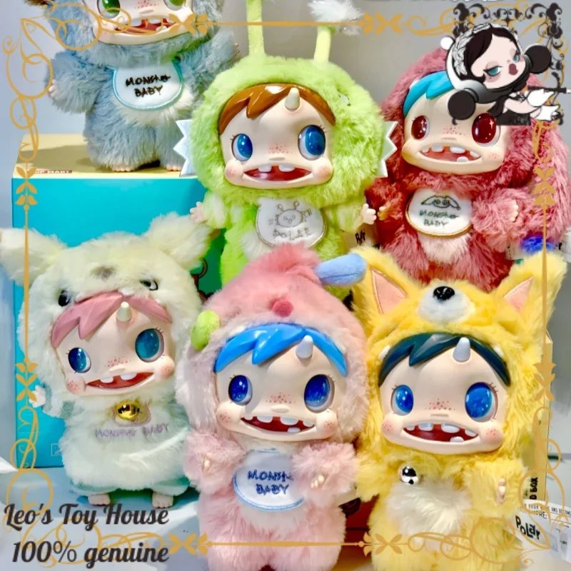 

Оригинальный плюшевый брелок POP MART POLAR Monster Baby Series Ver.1, коллекционная художественная игрушка-сюрприз в слепой коробке, аксессуар для сумки