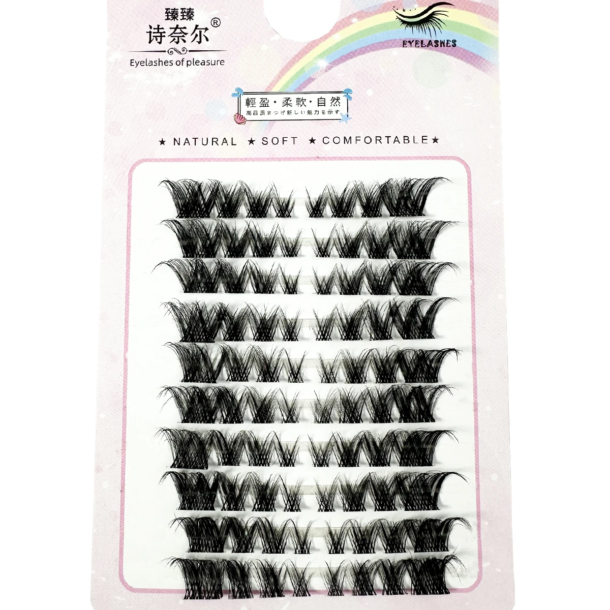 Falsche Wimpern mit transparentem Stiel, 3D-flauschige Einzelcluster-Wimpernverlängerung, segmentierte Make-up-Wimpern mit natürlichem Nerz-Fuchs-Augeneffekt