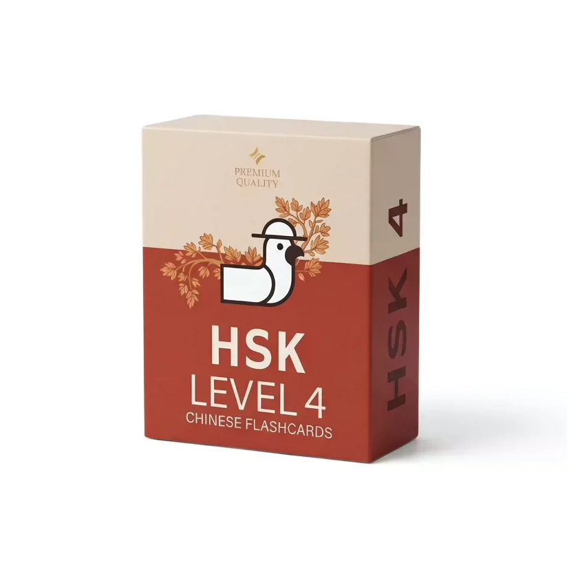 -flashcard-premium-hsk-4-per-il-cinese-mandarino-pacchetto-completo-di-carte-per-l'apprendimento-del-vocabolario-di-livello-4-strumenti-educativi-pratici-per-lo-studio