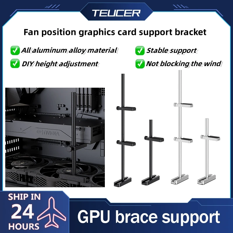 TEUCER Graphics Card Support Aluminum Alloy VC-4 Video Card Bracket Adjustable GPU Holder Sliding Computer Case Accessories