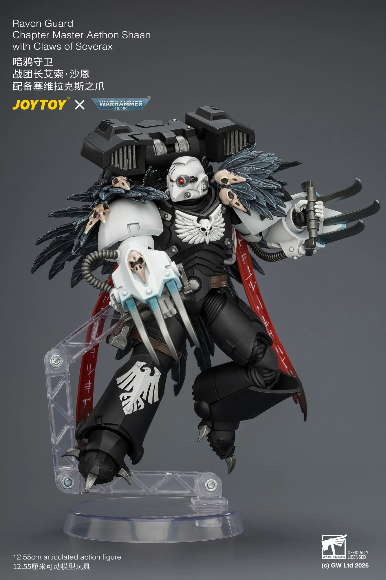 JOYTOY Warhammer 40k 1/18 Action Figures Raven Guard Chapter Master Aethon Shaan with Claws of Severax and Heavy Bolt Pistol