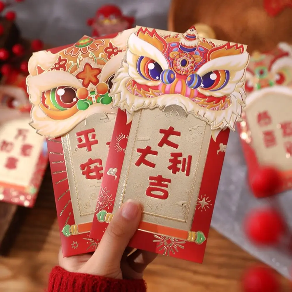 

2024 New Year Packet Red Envelope Dragon Pattern Luck Money Bag Money Pocket Best Wishes Good Luck HongBao Party Gifts