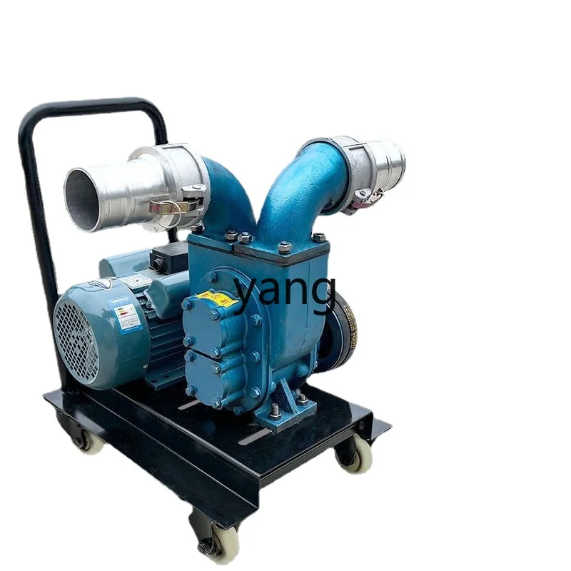 Yhl Manure Pump Farm Manure Tank Non-Blocking Self-Priming Strong High-Pressure Special Manure Pump