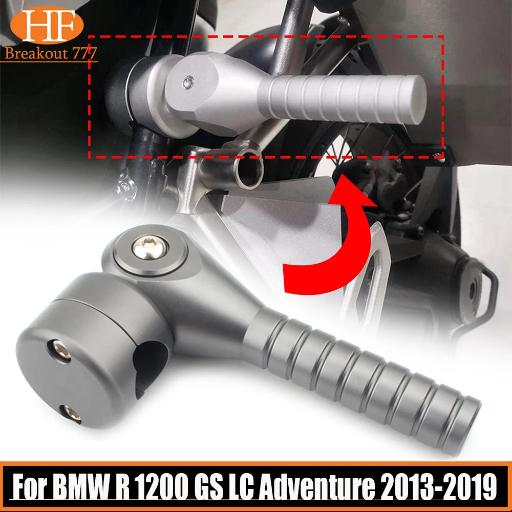 Motocycle Lifting Lever Assist Bar Lifting Handle Mould Aluminum For BMW R 1200 GS LC Adventure 2013-2019 1250 GS LC ADV 2019