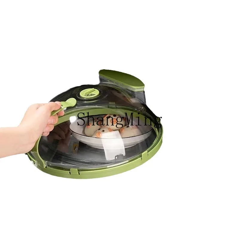 

PYH microwave oven heating special lid, high temperature resistant splash-proof cover, food grade oil-proof hot vegetable cover