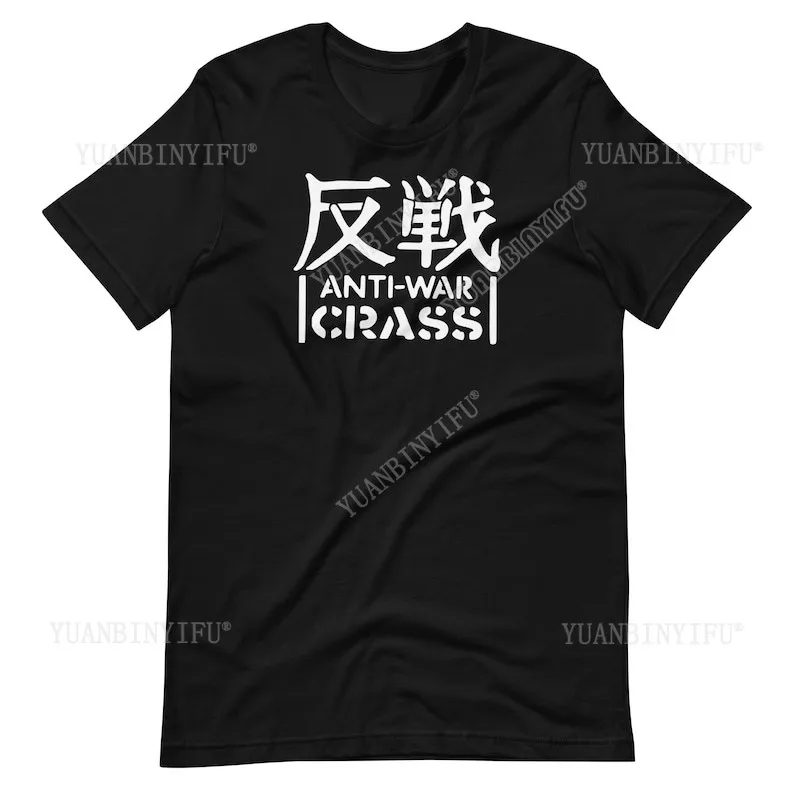 Crass Punk T-Shirt  Anarcho-Punk Rebellion anti-wall cotton Vintage round neck  Men Women Streetwear Tees Short Sleeve Harajuku