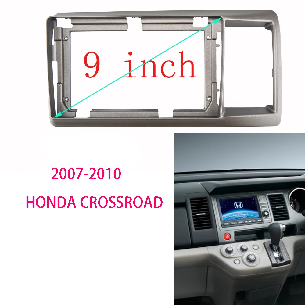 

9INCH Car Frame Fascia Adapter Android Radio Dash Fitting Panel Kit For Honda Crossroad 2007-2010