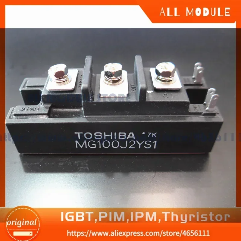 MG100J2YS1 FREE SHIPPING NEW AND ORIGINAL POWER IGBT  MODULE