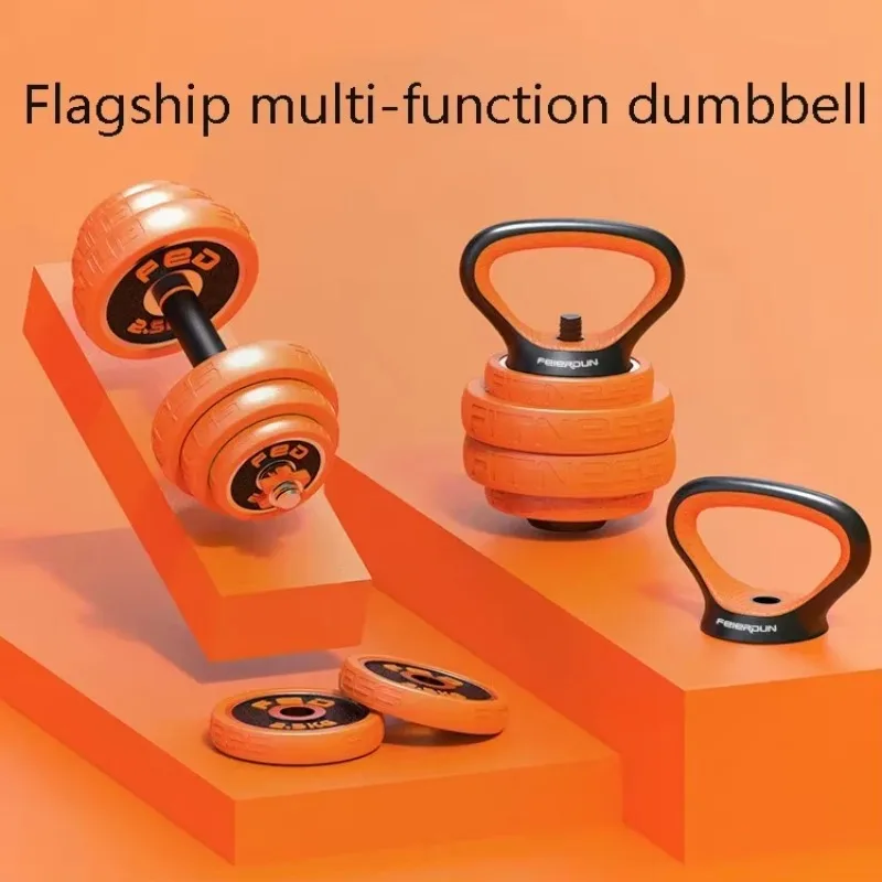 ด้ามจับเคทเทิลเบลคุณภาพสูง น้ำหนัก 20 ปอนด์ 40 ปอนด์ สำหรับใช้ในบ้าน แข่งขัน ปรับน้ำหนักได้ ฟิตเนส