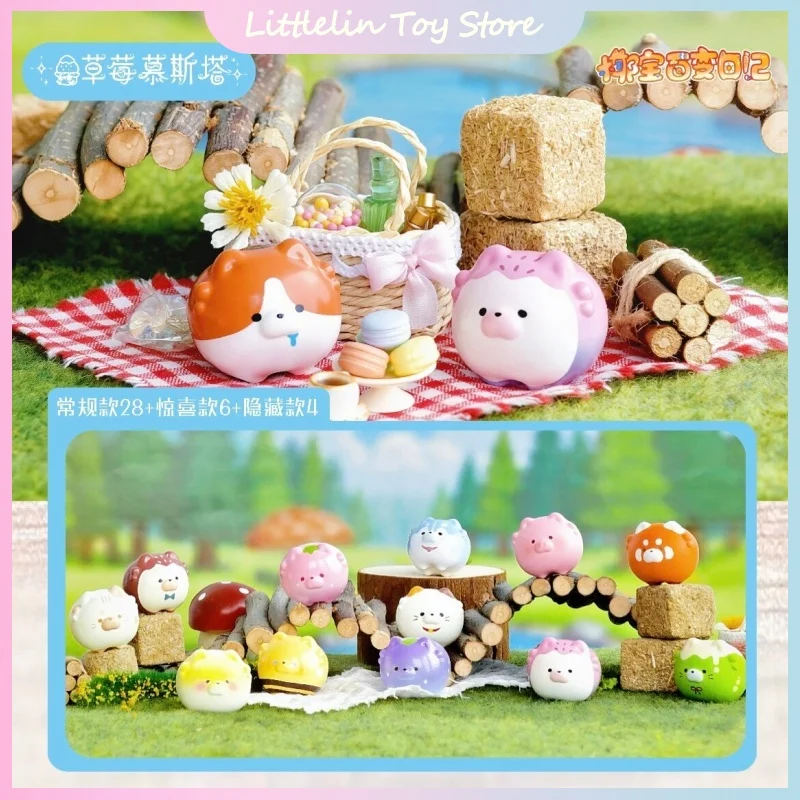 Strawberry Mousseta Yebao'S Versatile Diary Series Blind Box Cute Animal Trendy Toys Desktop Ornament Mystery Bag Surprise Gift