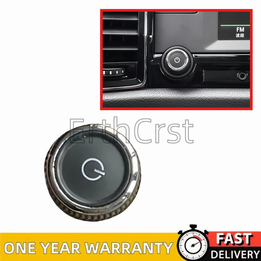 

Suitable for Volkswagen Skoda Kodiak MIB navigation audio screen knob buttons instead of switch knobs