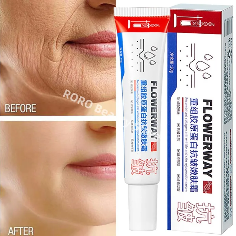 Instant Remove Wrinkle Cream Anti-Aging Fade Fine Lines Reduce Wrinkles Retinol Lifting Firming Whitening Moisturizing Face Skin