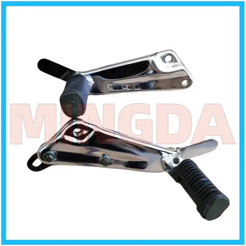 

Левая/правая задняя нога/подножки педали/подножки для Lifan Lf110-7t/7a/7l/7v/100-a