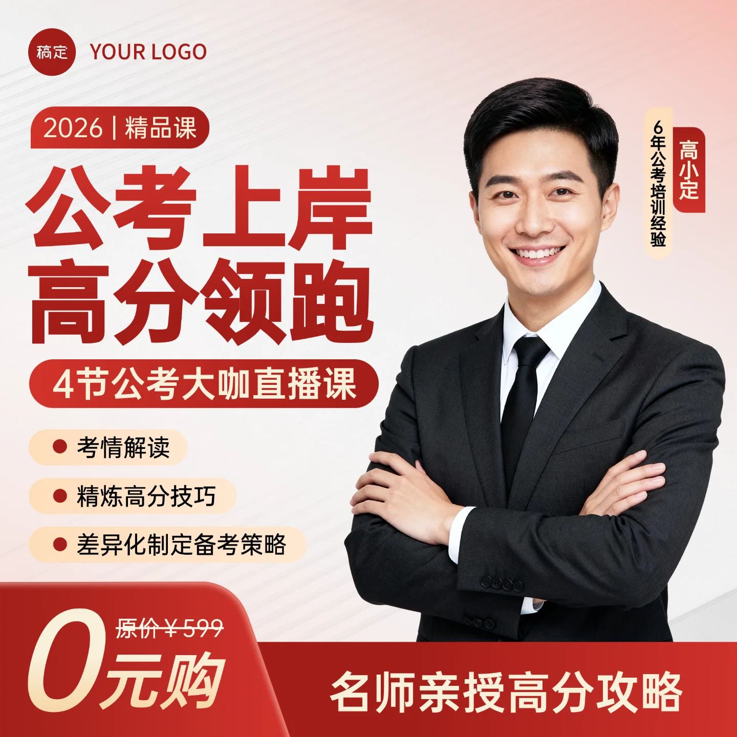 

Original Makita DFN350 Cordless Brad Nailer 15-35mm Nails Lightweight Compact for Trim & Finish Carpentry