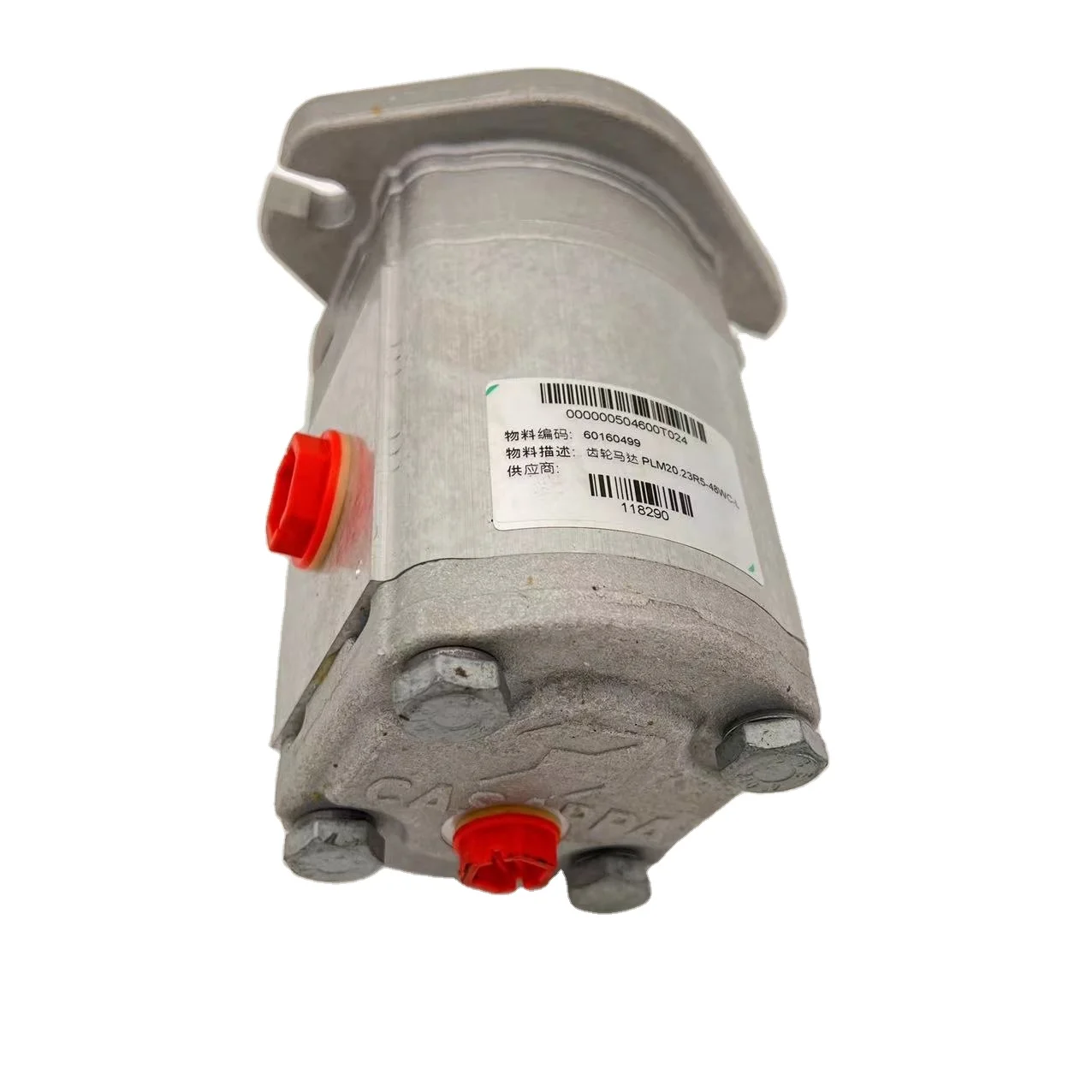 Gear Motor CASAPPA PLM20.25R5-48WC-LT Concrete Pump Spare Parts B220501000  60160499