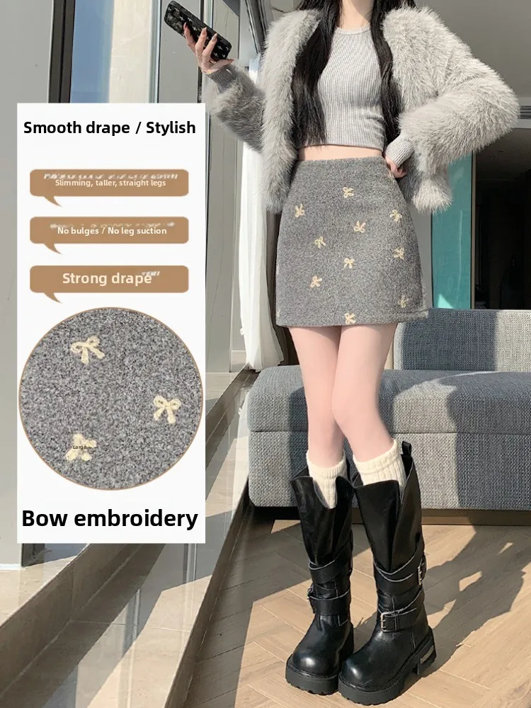 하이웨이스트 울 스커트 여성용 가을 겨울 A라인 스커트 바디콘 베이스 레이어 따뜻함과 스타일 젊은 여성용