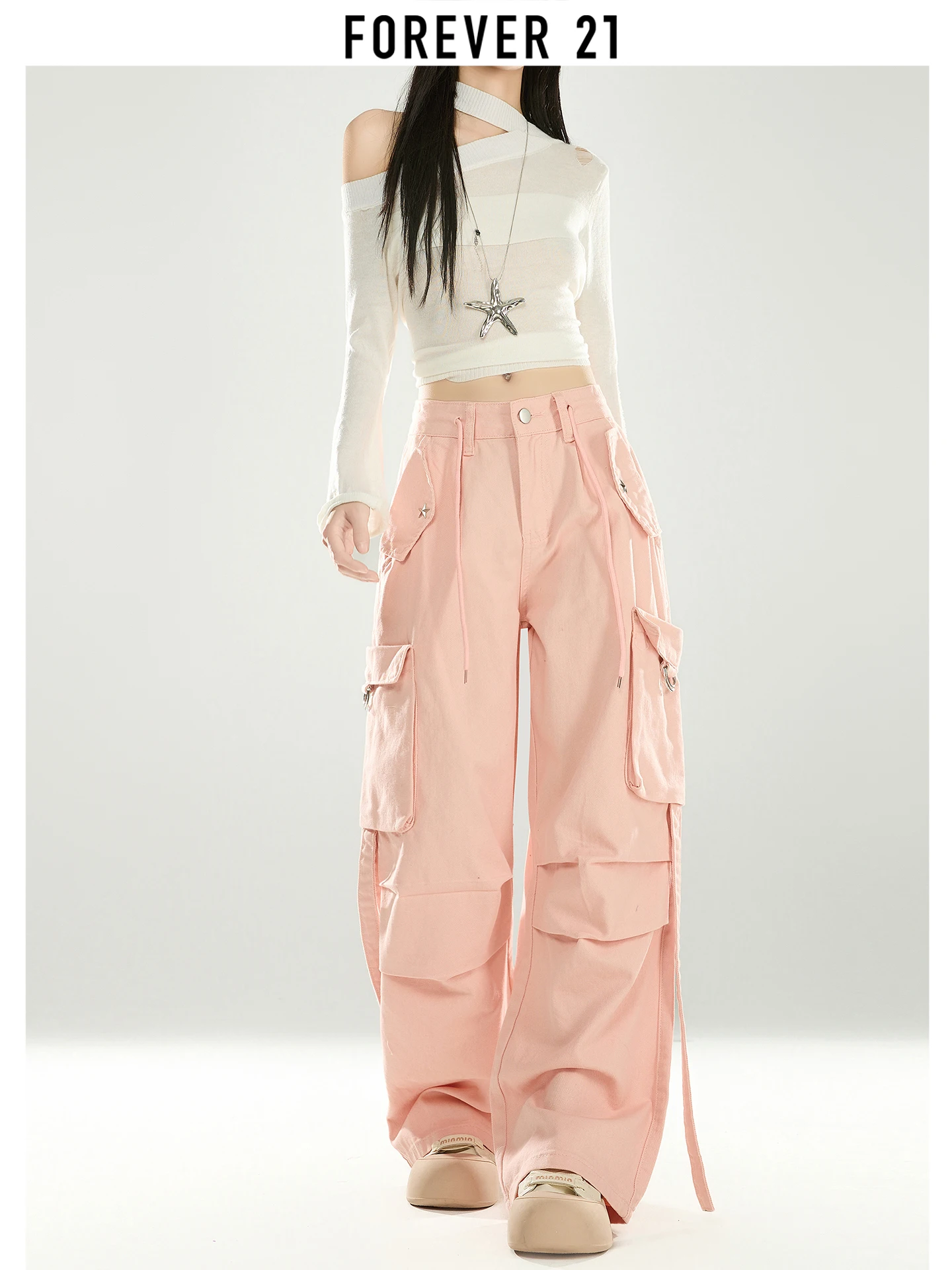 Forever 2 pantalons de travail roses femmes pliées à la mode Jazz danse en plein air Qui sec sport pantalons décontractés automne coupe ample jean