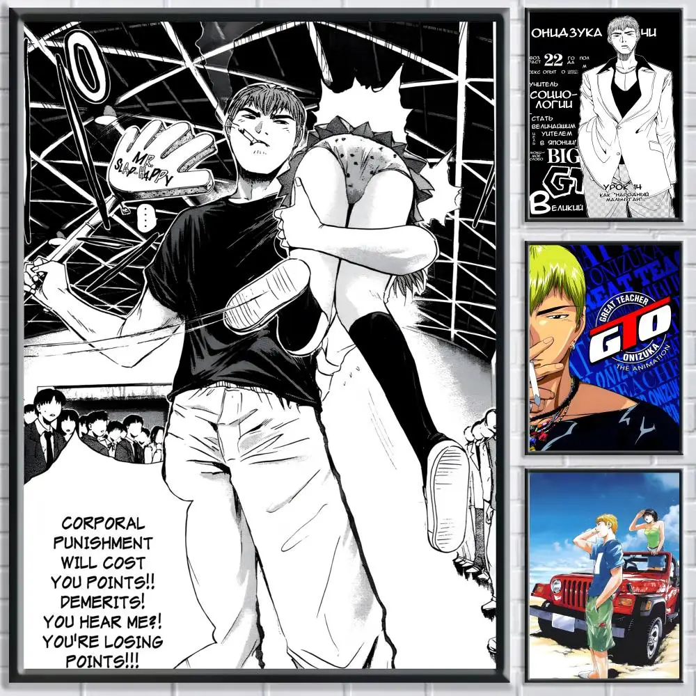Anime Great Teacher Onizuka GTO Poster Bedroom living room study