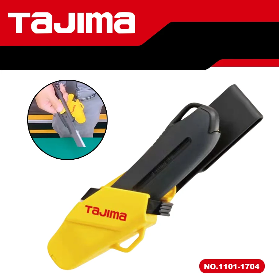 TAJIMA 1101-1704 Cuchillo utilitario japonés con 2 cuchillas intercambiables de 18 mm Cortador profesional a presión para manualidades DIY de diseño artístico