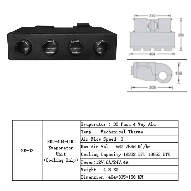 Campervan parking cooling and heating electric 12V dashboard air conditioning 12V car air conditioning