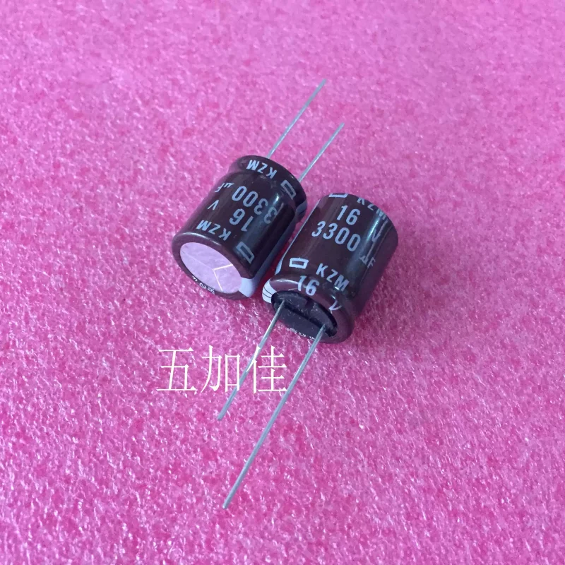 10-100pcs Japanese KZM 16V3300UF 105 ℃ electrolytic capacitor with 16 * 20 copper pins