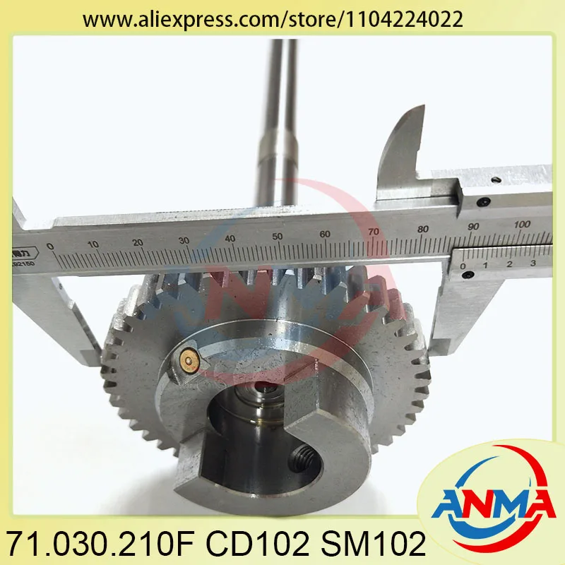 

1Piece CD102 SM102 Water Roller Gear Shaft 71.030.210F For Heidelberg Printing Machine Parts
