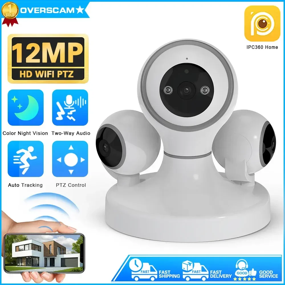 

12MP WiFi Surveillance Smart Home Baby Monitor Camera Three Lens Three Screens Indoor Wireless 360° HD Video Security IP Cameras