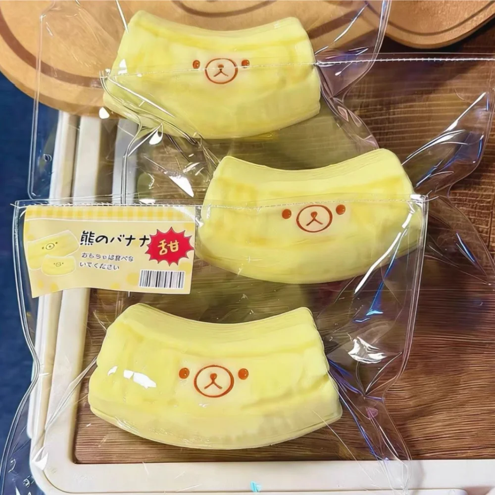 

Banana Bear Squishy Funny Squeeze Item Anti-Anxiety Relieve Stress Food Grade Silicone Kids Birthday Souvenir Party Gifts Reward