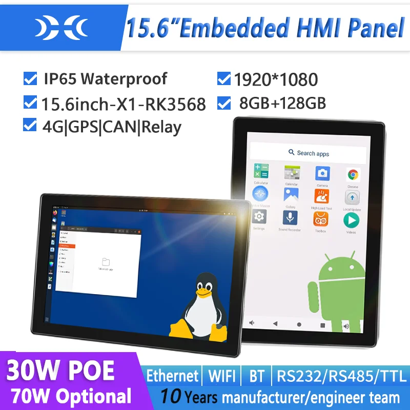 

IXHUB 15.6Inch PoE-Powered PC Industrial Embedded All In One Open Frame Panel HMI Screen IP65 Waterproof Rear Embedded Ubuntu