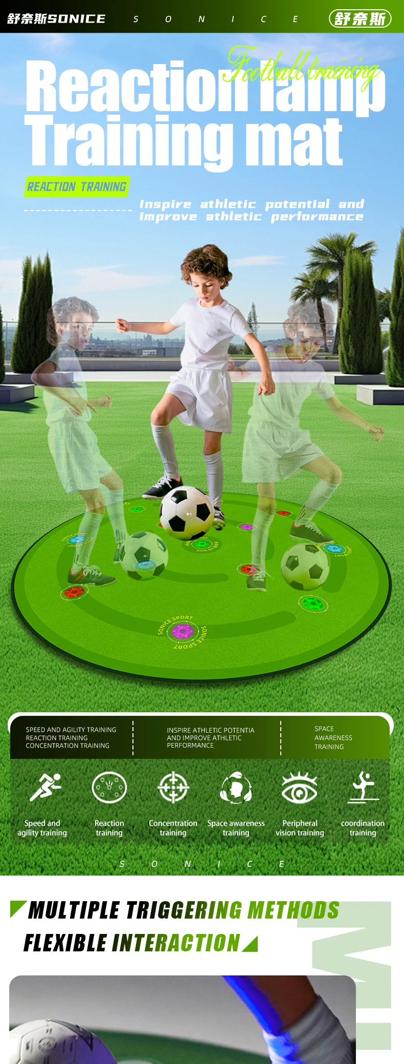 سجادة خفيفة للتدريب على استجابة رشيقة لسرعة كرة القدم من معدات تدريب كرة القدم الداخلية والخارجية