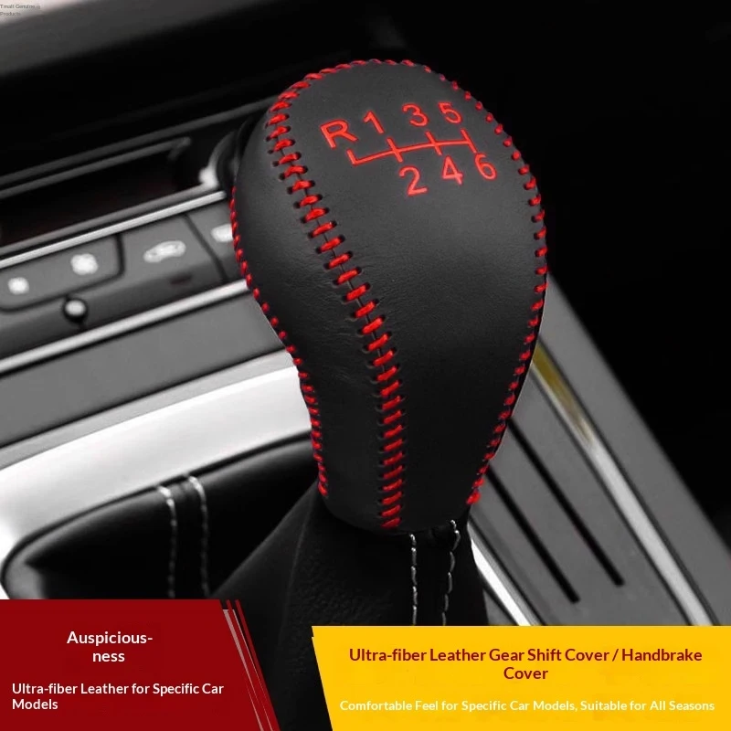 1PCS Accessories For Geely Atlas Emgrand X7 Sport GL GS Vision X6 Leather Gear Head Shift Knob Cover Collars Cover Case PU