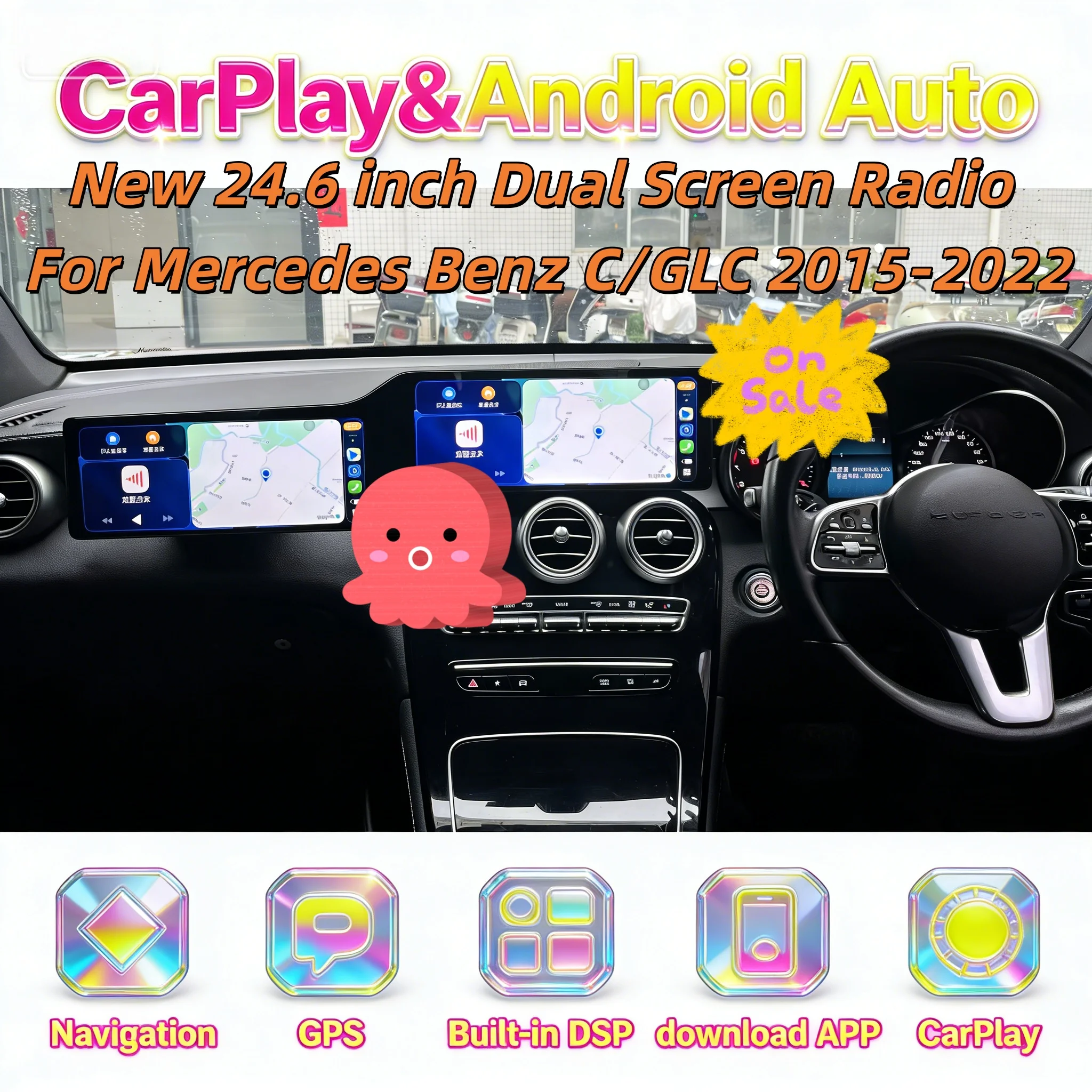 

Для Mercedes Benz C/GLC W205 2015-2022 Android 13 CarPlay Автомобильный навигационный экран, автомобильное радио, сенсорный экран, Bluetooth 5.0, головное устройство.