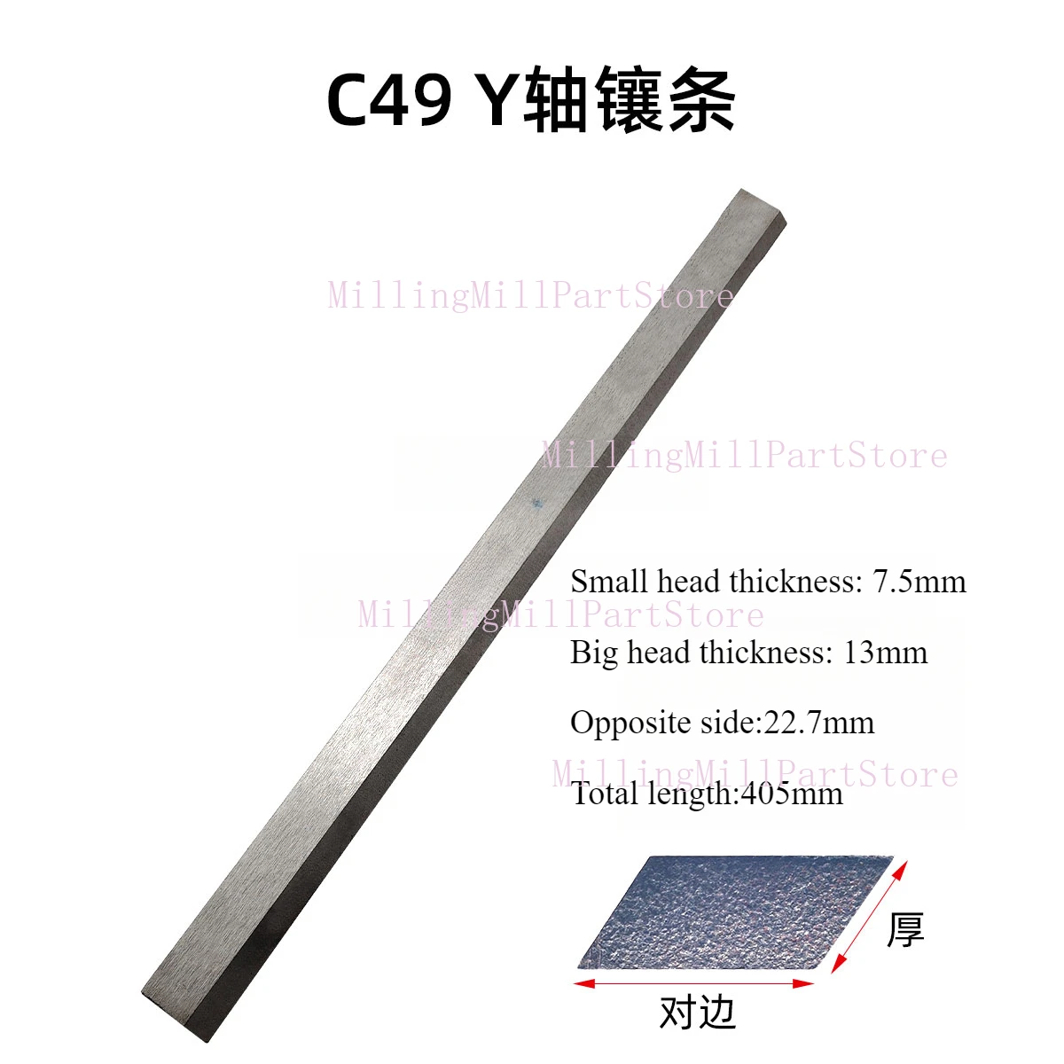 آلة طحن X Y Z محور شريط حديد وسادة فرامل ترصيع مكواة الفرامل C43 C49 C55 خط شطبة حديد مائل #4