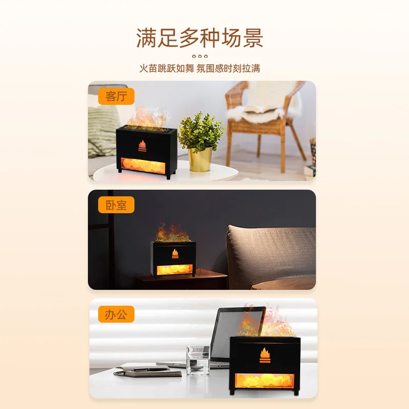 

Aromatherapy Flame Atmosphere Lamp Simulation Kitchen USB Small Household Appliances Air Flame Fragrance Machine Humidification