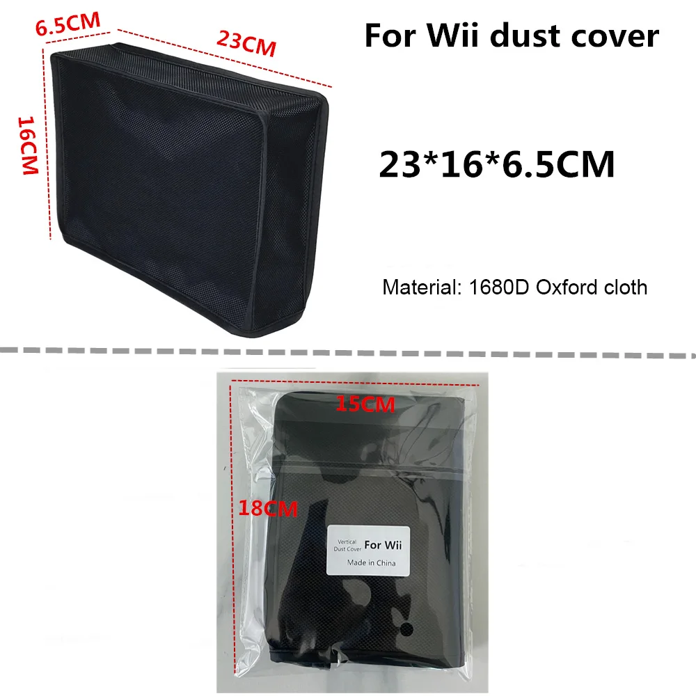 Anti-Scratch Dustproof Sleeve for Wii Console Gaming Accessories Vertical Dust Cover Protective cover