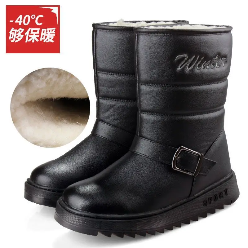 

Warm Winter Plush Snow Boots Men Women Outdoor Winter Boots Waterproof Cotton Shoes Wear Resistant And Anti Slip Ankle Boots