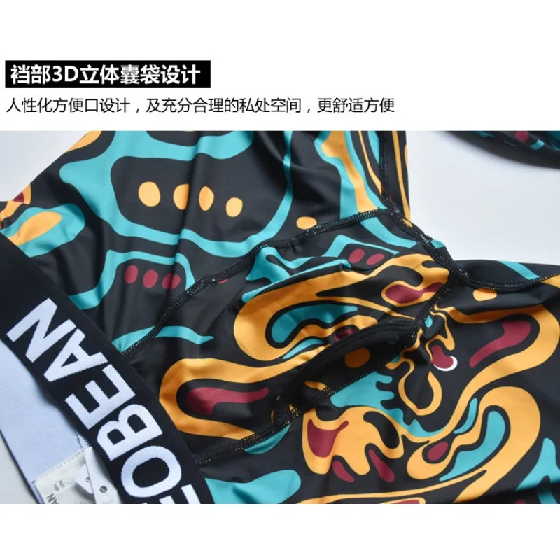 Men's Sports Fitness Pants Classic Printed Autumn Pants Running Cycling Fast Drying Elastic Tight Leggings Beach Surfing Pants - view 6