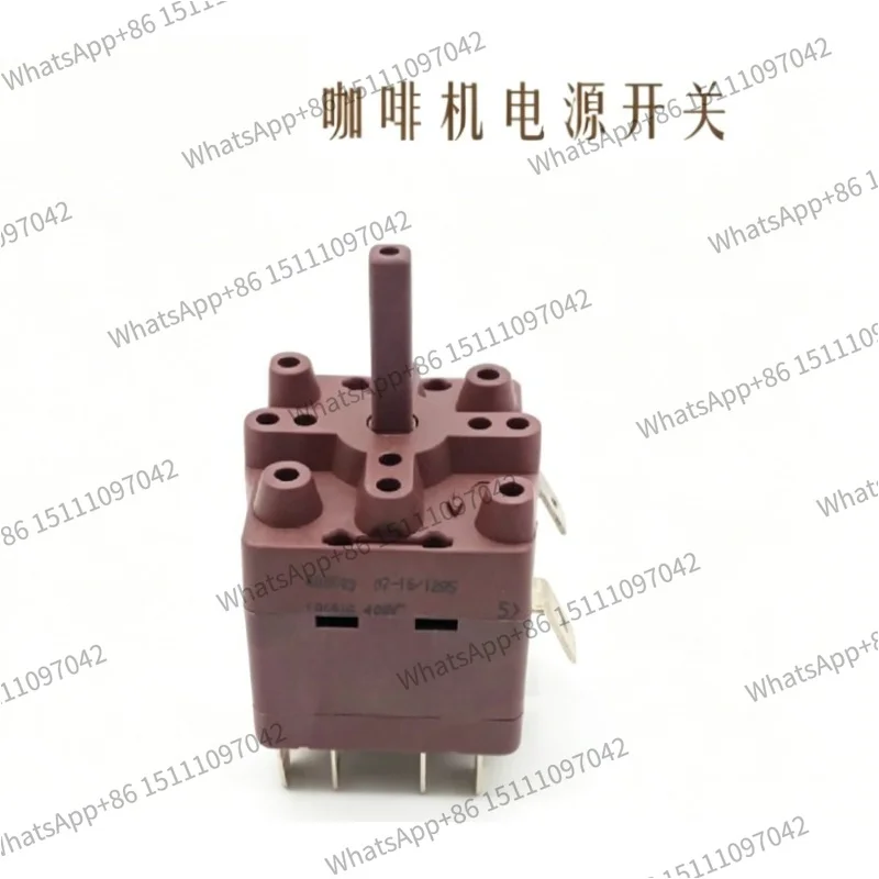 Suitable for Italy San Marco San Marco 85E100E Semi-automatic Coffee Machine Accessories Power Switch