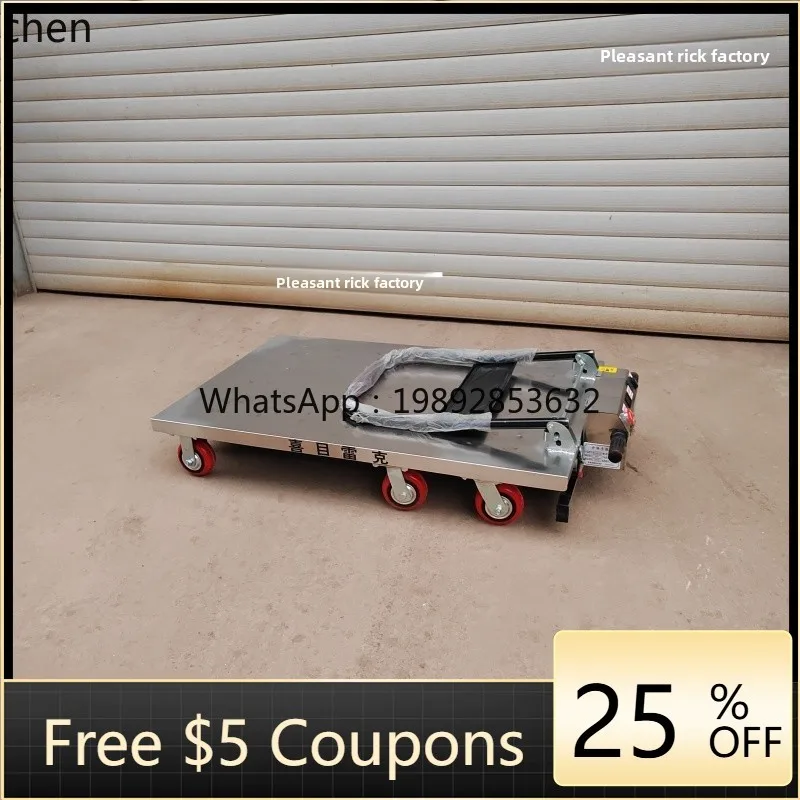 D23  small hydraulic electric Ximu Lake with the car hand push handling lifting plate trolley pull