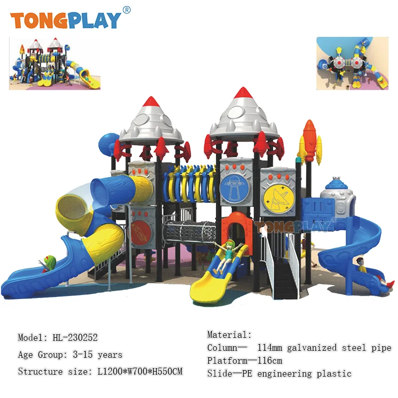 Amusement Park Outdoor Toys and accessories Plastic Slide games children preschool playground