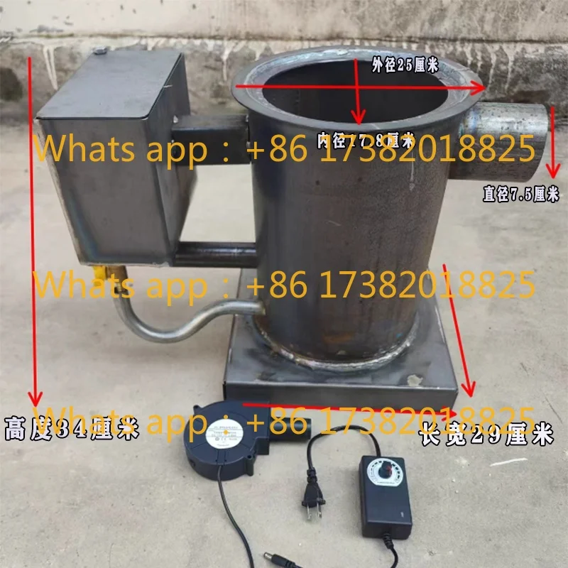 

Waste Engine Oil Combustion Stove, Warm Air Stove, Hot Air Stove for Heating, Cooking, Breeding, Vegetables, Greenhouse Warming