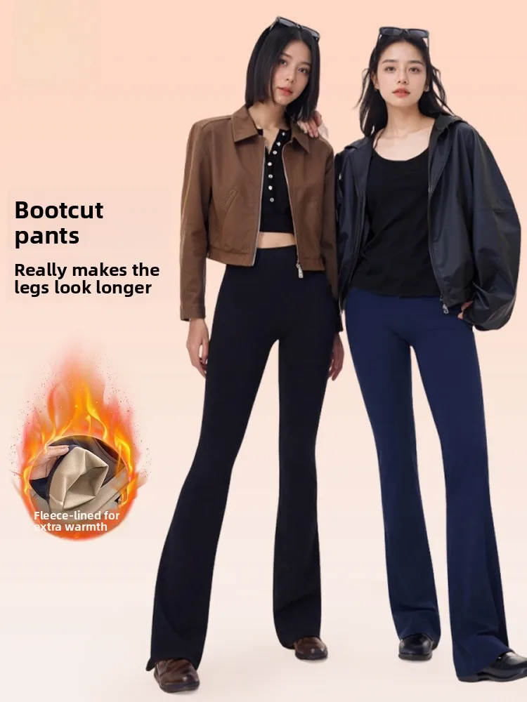 

Брюки из коровьей кожи с высокой талией, повседневная одежда, теплые колготки для улицы, леггинсы для пилатеса, длинные брюки из ткани с высокой талией