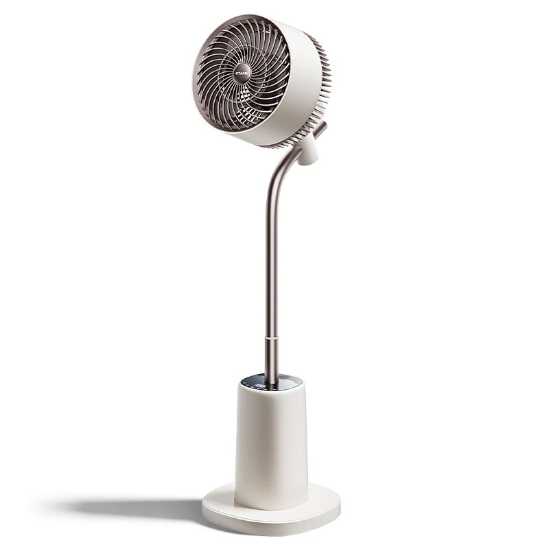 Circulating fan Household air circulation fan Vertical shaking head Intelligent energy-saving floor fan Bedroom electric