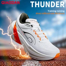 Qiaodan TG1.0