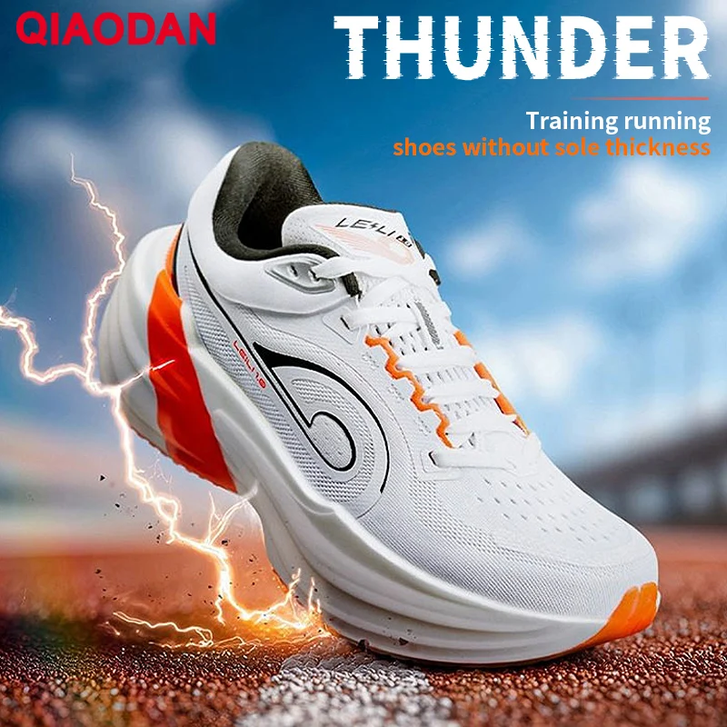 QIAODAN TG1.0 Men's 2026 Marathon Running Shoes Rebound Distance Racing Sneakers Mesh Upper Breathable Sports Shoes QDB023253285