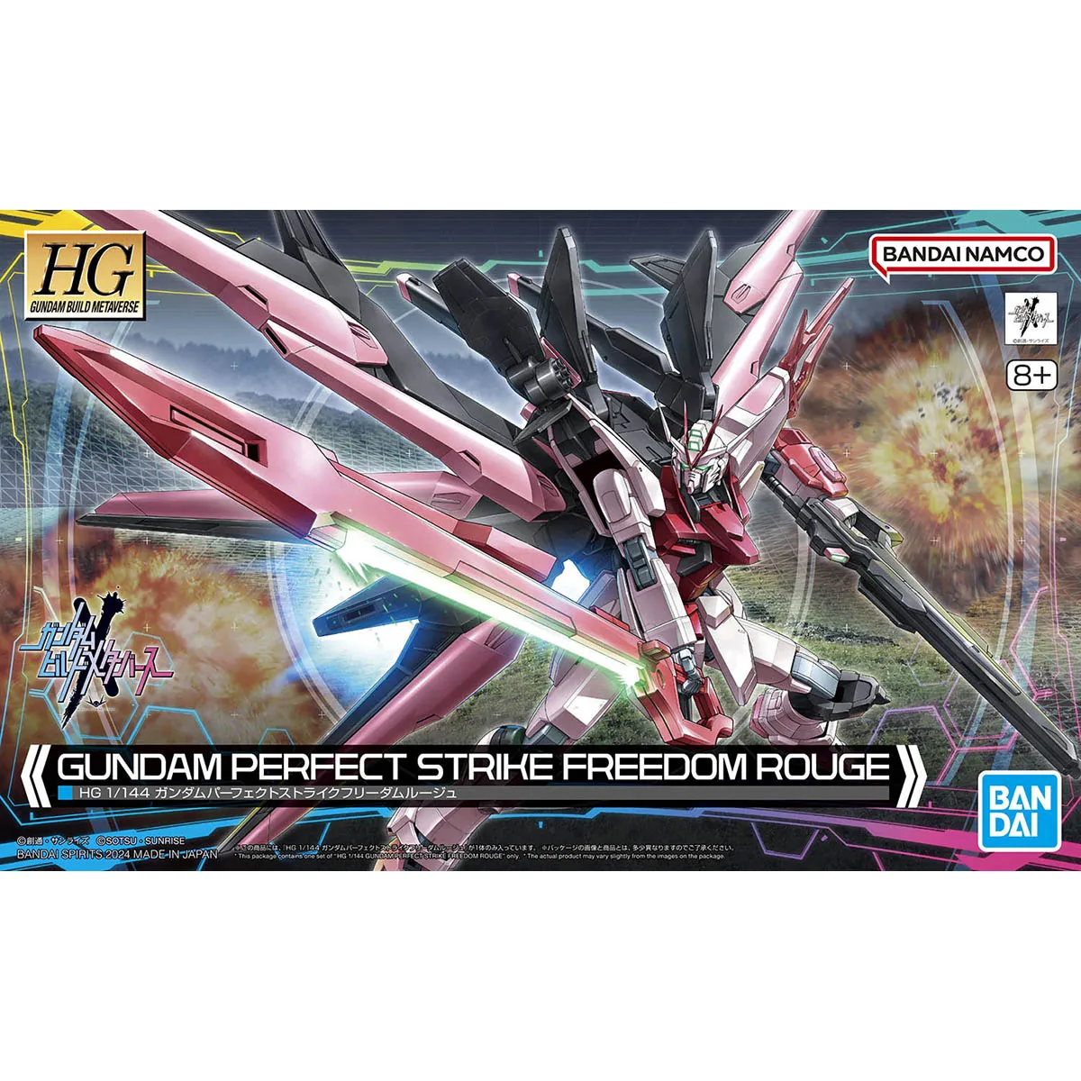 Bandai Gundam Model Kit HG Perfect Strike Freedom Rouge Mobile Suit Gunpla Action Figures Toys Collectible Gifts for Children
