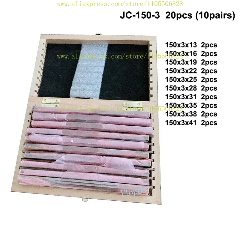 100mm /150mm 9 Pairs 18Pcs High-precision Manufactured Parallel Pad Gauge Block CNC Milling Pads Set Alloy Steel