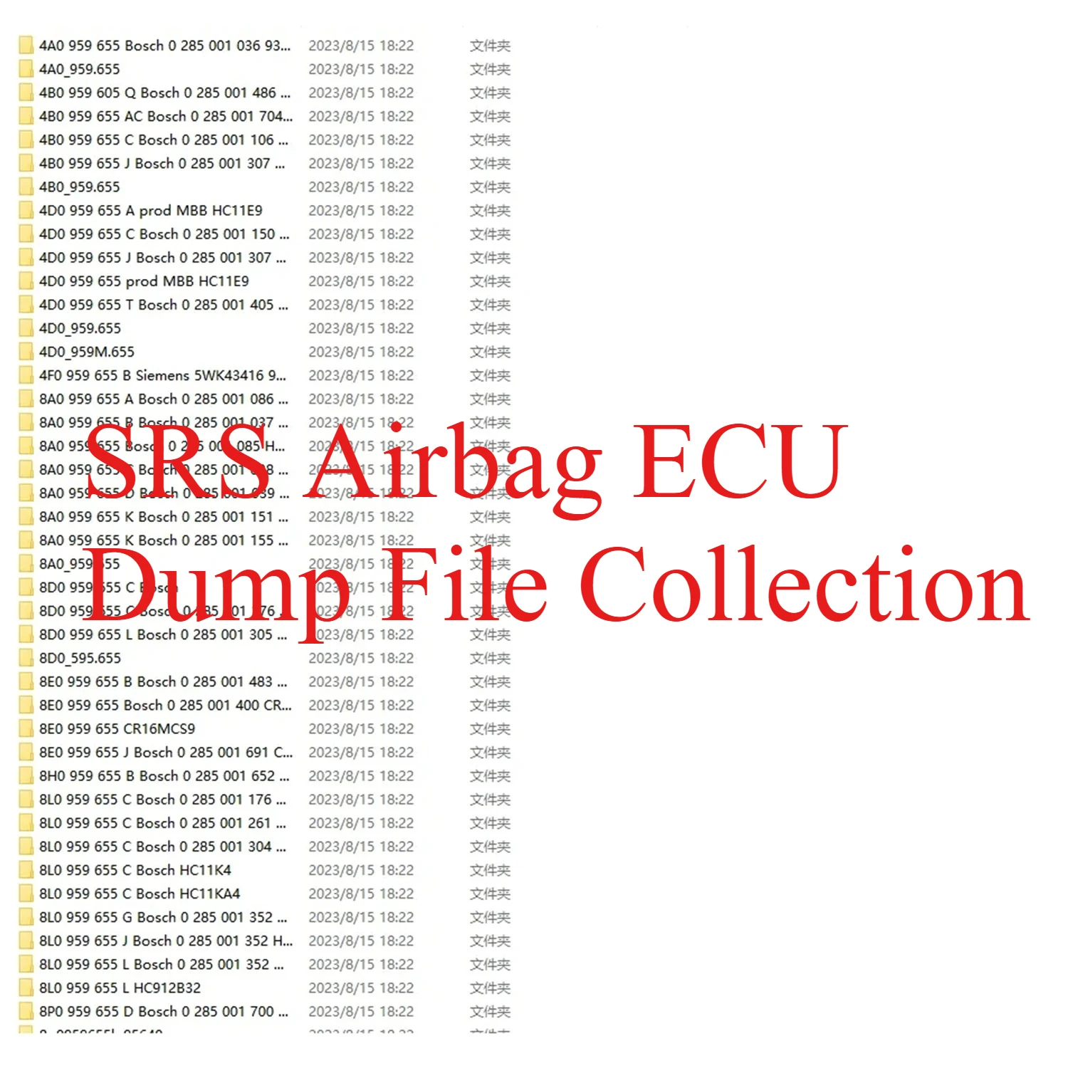 

SRS Airbag ECU Dump File Коллекция блоков Оригинальная большая база данных пропускает прошивку Подушка безопасности CARPROG SOLUTIONS No Crash Virgin