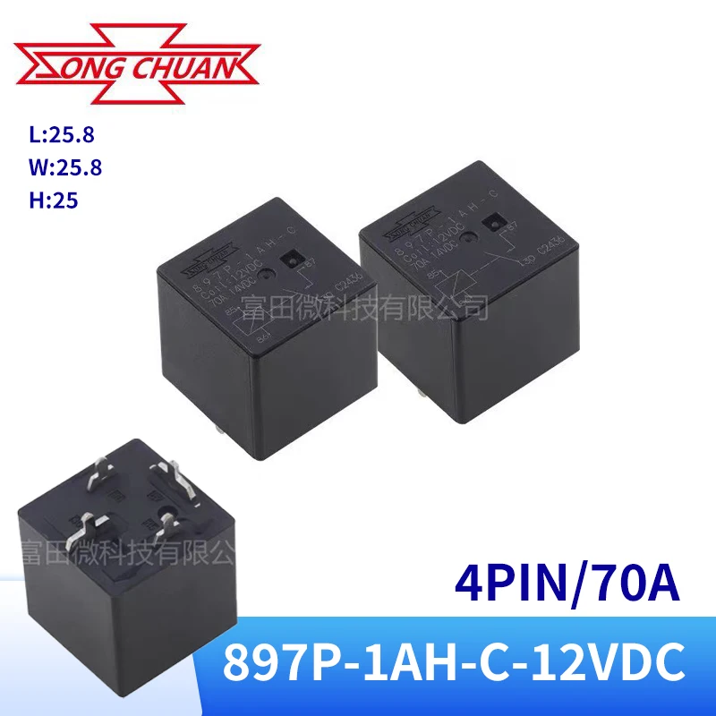

1Pcs SONGCHUAN Relay 897P-1AH-C 12VDC 4Pin 70A Automotive Relay