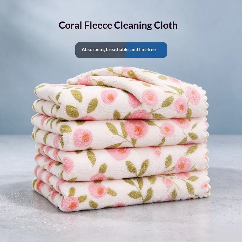 15Pcs Coral Fleece Kitchen Cleaning Cloths Super Absorbent Dish Towels Reusable Quick Drying Oil Removal Household Cleaning Rags